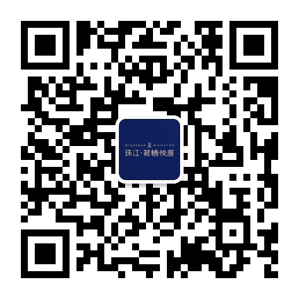 珠江中央城公众号二维码