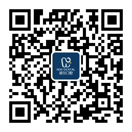 天津河西诺尔口腔公众号二维码
