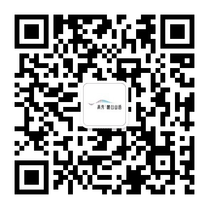 青秀 2046公众号二维码