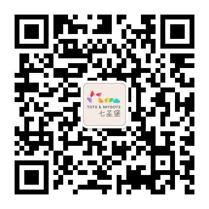 七星堡乐儿园公众号二维码