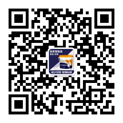 江西省宜春正大化工公众号二维码