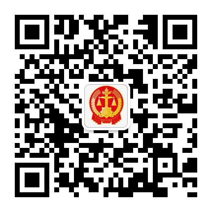 广丰执行公众号二维码