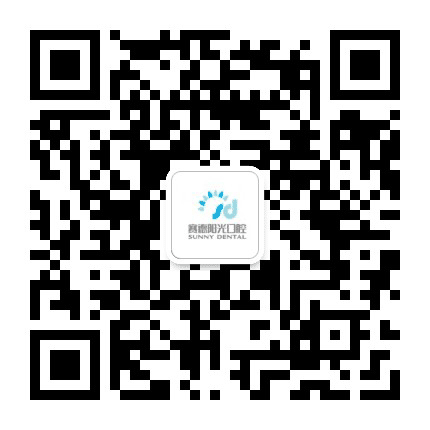 洛龙赛德口腔门诊公众号二维码