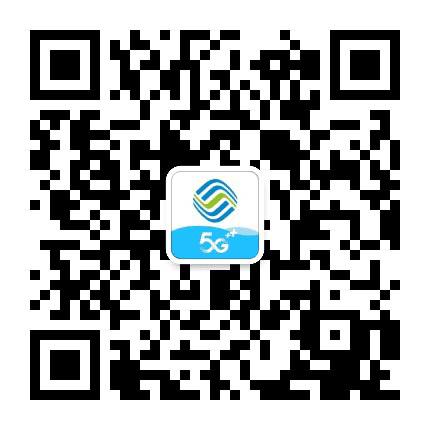 广东移动营业厅公众号二维码