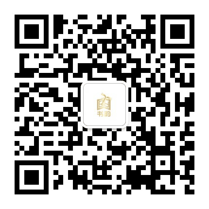 广州书韵教育从化校区公众号二维码