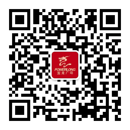 南京麒麟宝龙广场公众号二维码