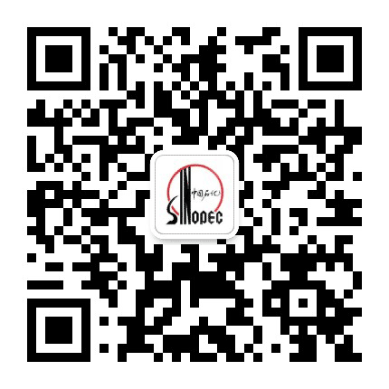 中国石化娄底石油公众号二维码