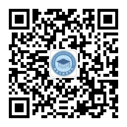 航旅EDU公众号二维码