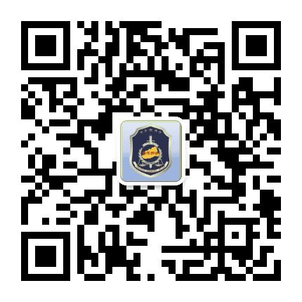 焦作刑警公众号二维码