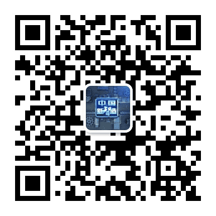 广西卫视八桂科创公众号二维码