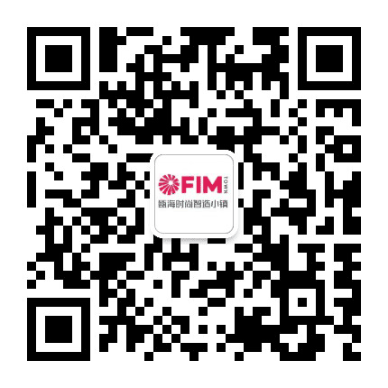 瓯海时尚智造小镇公众号二维码