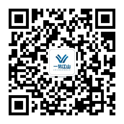 一势江山公众号二维码