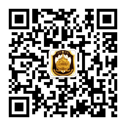 刑警803上海刑侦发布公众号二维码
