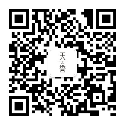 华兴优筑天誉公众号二维码
