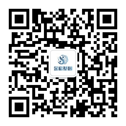 云南金宸基因科技有限公司公众号二维码