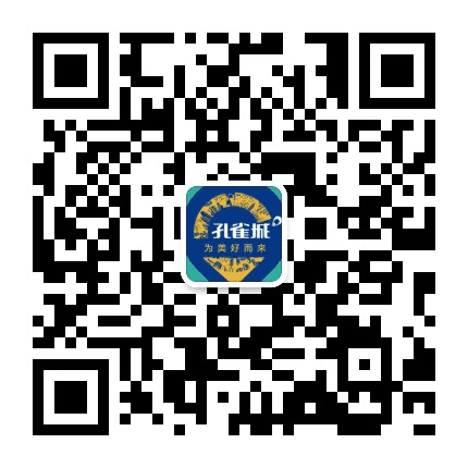 北戴河孔雀城公众号二维码