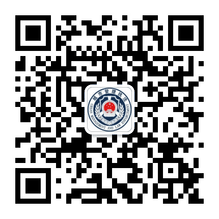孝感城管公众号二维码