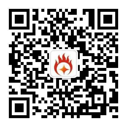 星火青年荟公众号二维码