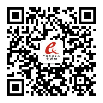 多彩民族公众号二维码