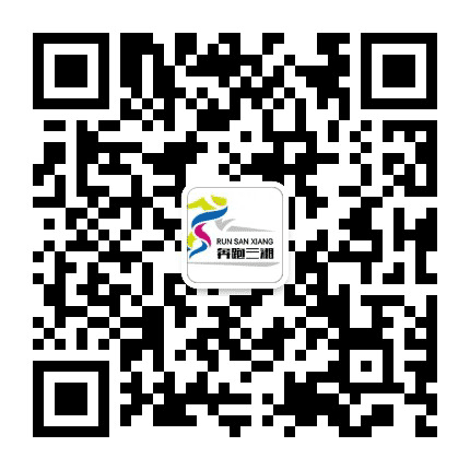 奔跑潇湘公众号二维码