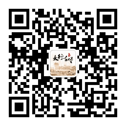 太行古堡公众号二维码