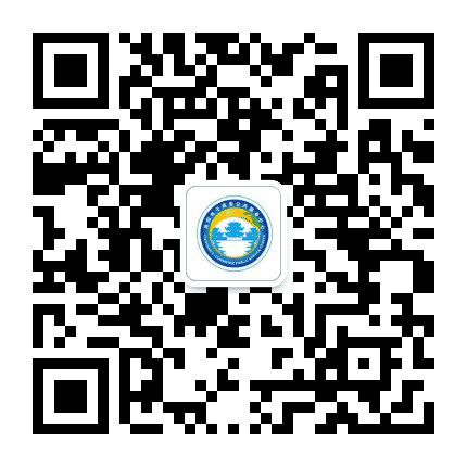 田阳电子商务服务中心公众号二维码