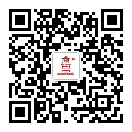 瓯江红南白象街道党群服务中心公众号二维码