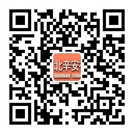 古城街道北辛安大街社区公众号二维码