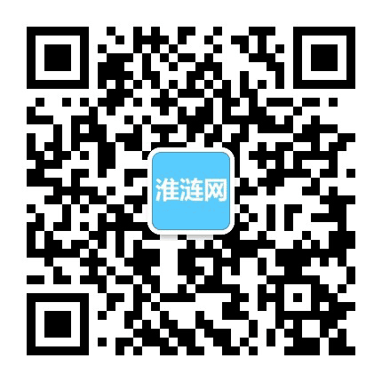天南地北涟水人公众号二维码