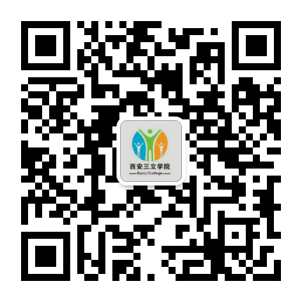 健康管理师咨询报考平台公众号二维码