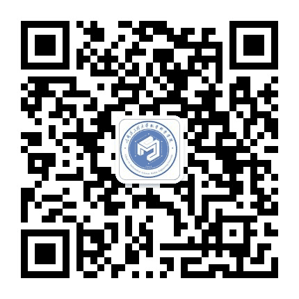 哈尔滨工程大学数学科学学院公众号二维码