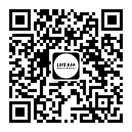 活着LIVE BAR公众号二维码