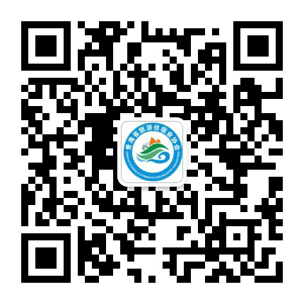 青海省旅游住宿业协会公众号二维码