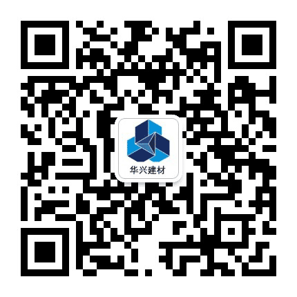 顺德华兴公众号二维码