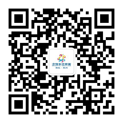 荆州方特公众号二维码