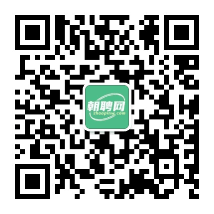 91前程公众号二维码