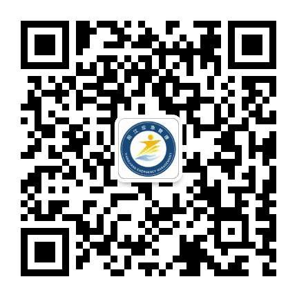 阳江应急管理公众号二维码