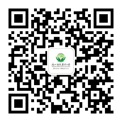 汤山温泉康养小镇公众号二维码