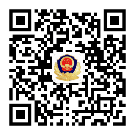 湖南省张家界监狱公众号二维码