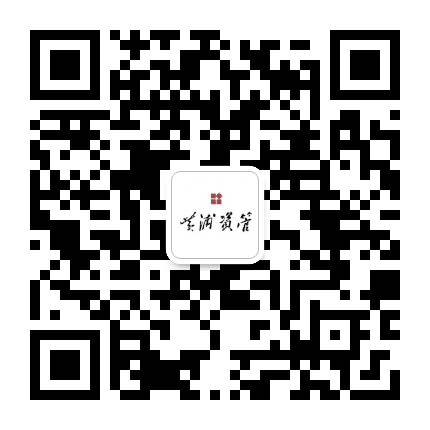 黄浦资管公众号二维码