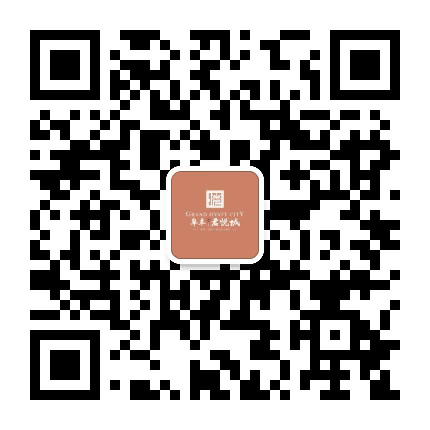 定陶阜丰君悦城公众号二维码