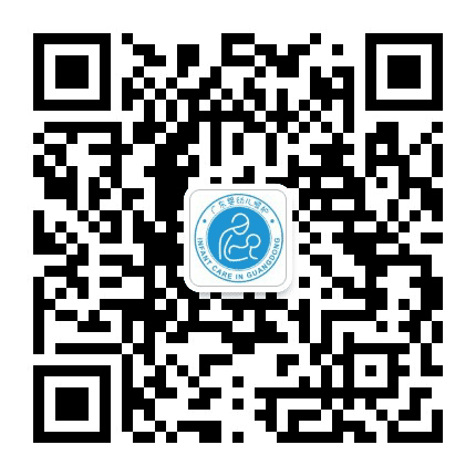 广东省早期教育行业协会订阅号公众号二维码