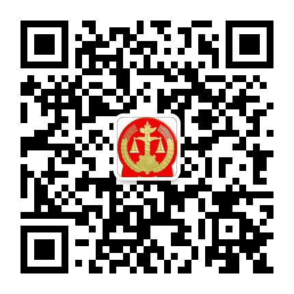 开封顺河法院执行局公众号二维码