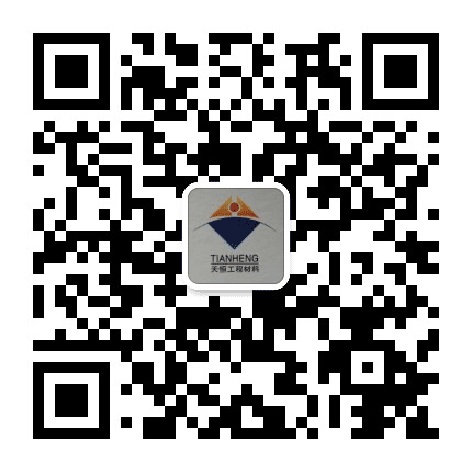 变形缝伸缩缝源头厂家公众号二维码
