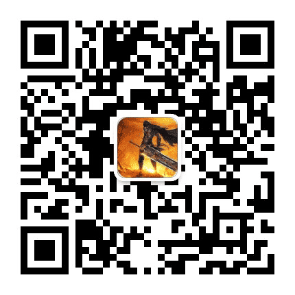 爆款游戏基地公众号二维码