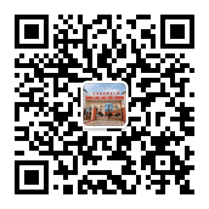 安福县晶宝幼儿园公众号二维码