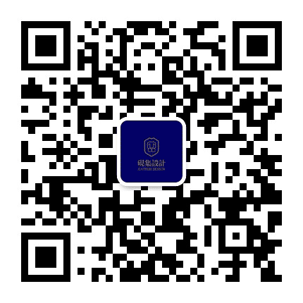 上海砚集设计公众号二维码