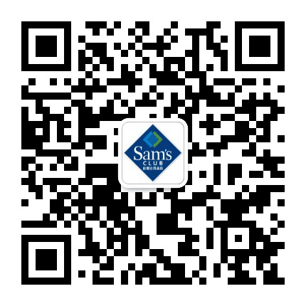 成都金牛山姆会员店专场招聘会公众号二维码