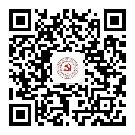 中共河池市委党校公众号二维码