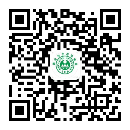 通化生态环境公众号二维码